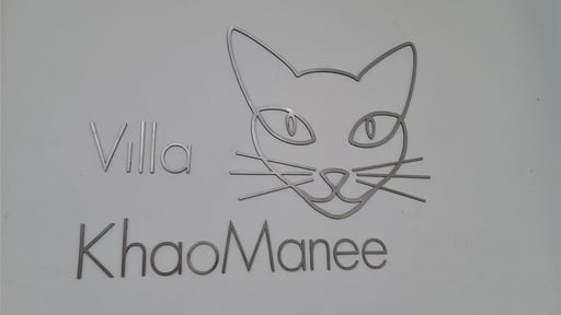 Villa Khao Manee Others