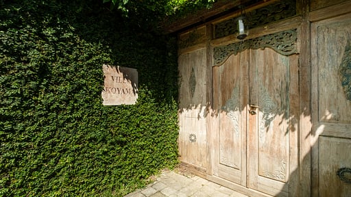 Villa Koyama Others