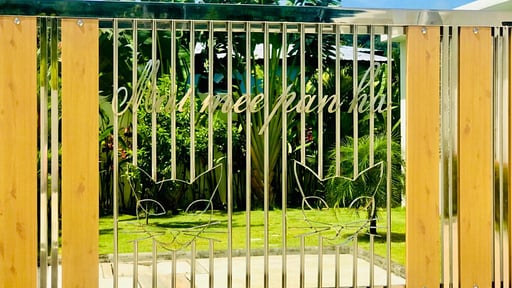 Villa Mai Mee Pan Ha Others