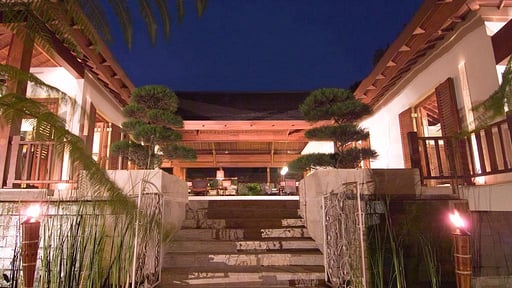 Villa Mako Others