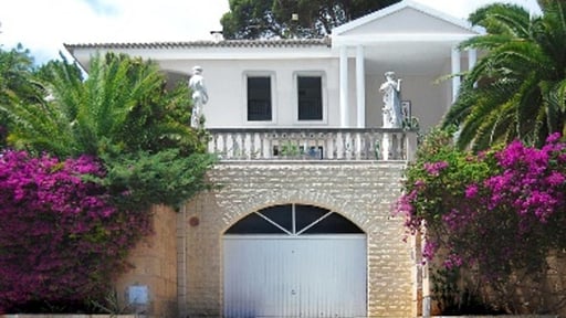 Villa Mar Blava Прочее