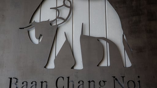 Villa Naya Samui Others