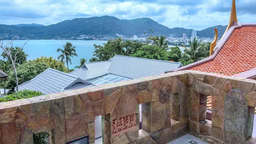 Reuan Thai Villa Others