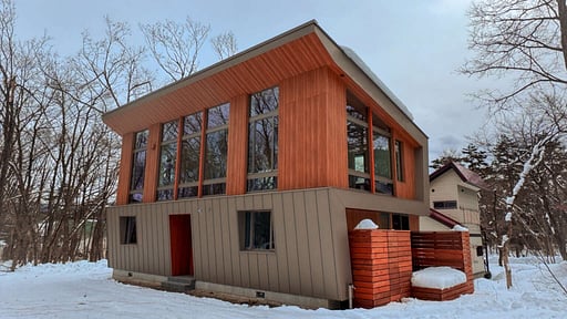 Villa Rindo Surroundings