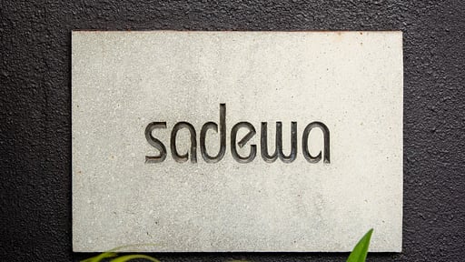 Villa Sadewa Others