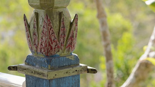 Villa Uma Priyayi Прочее