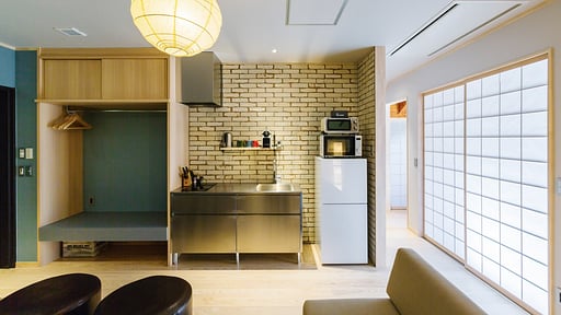 Wadano Gateway Apartment Kitchen