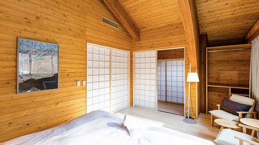 Wadano Gateway Apartment Bedroom 1