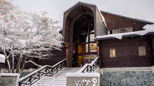 Wadano Gateway Apartment Others