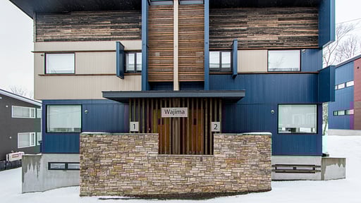 Wajima One Townhouse Surroundings