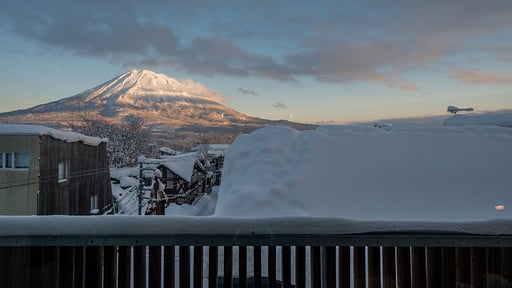 Yotei Dream One Two Bedroom Apartment Surroundings