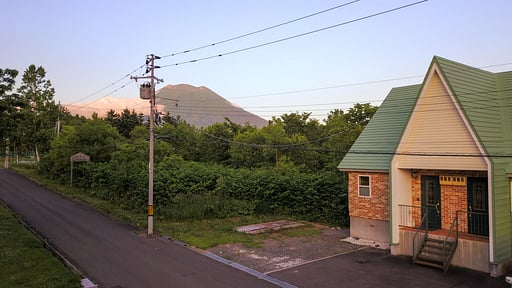 Yotei Townhouses Andere
