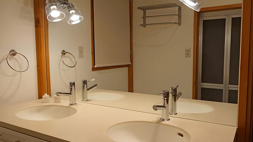 Yuki Ki Lodge Bedroom 2