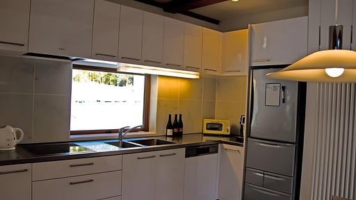 Yuki Ki Lodge Kitchen