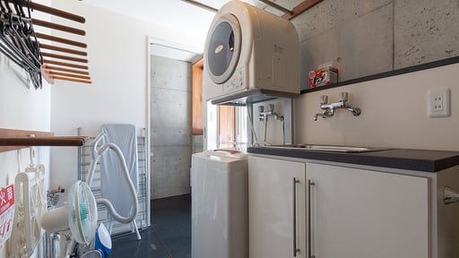 Yuki Ten House Others