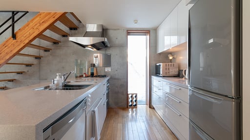Yuki Ten House Kitchen