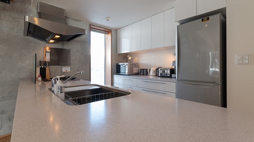 Yuki Ten House Kitchen