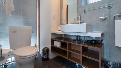 Yuki Ten House Bedroom 1