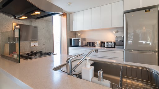 Yuki Ten House Kitchen