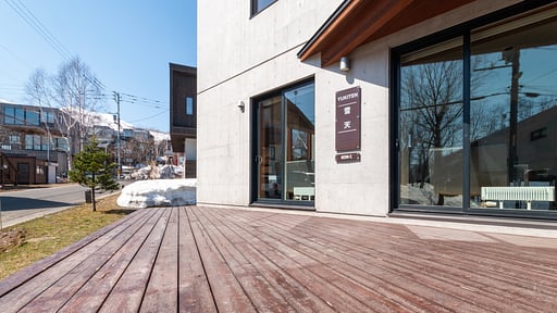 Yuki Ten House Others