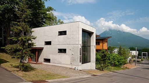 Yuki Uchi House Others