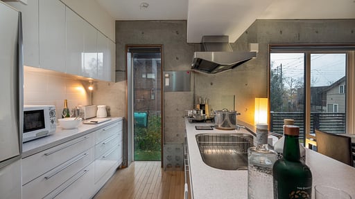 Yuki Uchi House Kitchen