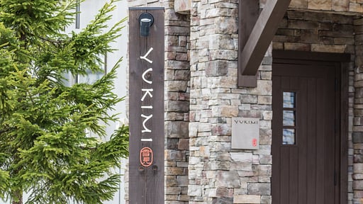 Yukimi Two Chalet Others