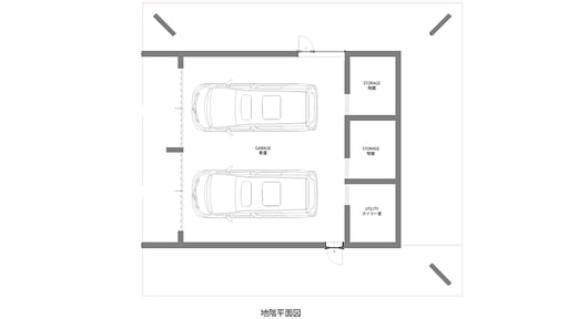 Yukimine Chalet Floor plan
