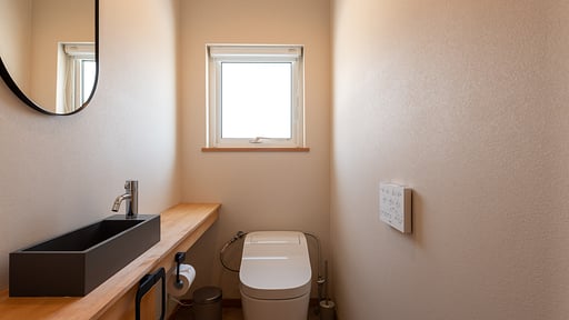 Yukimine Chalet Others 