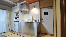 Address Nozawa Japanese Room