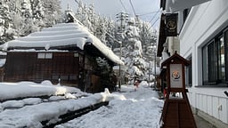 Residence Yasushi Deluxe Twin Suite