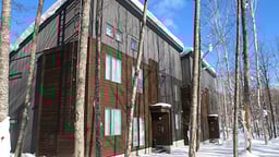 SnowDog Village Studio Suite